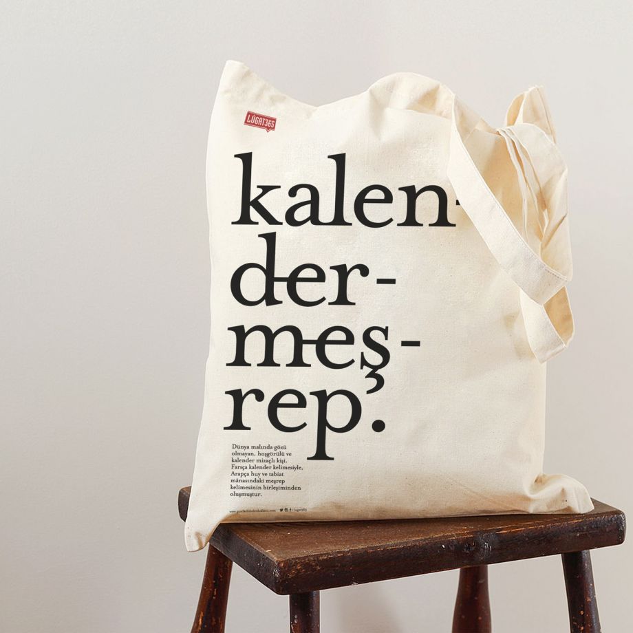 234965_34350_1430254320_1000